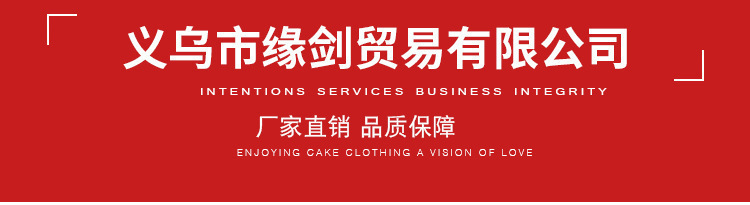 Wholesale 10mm brass gold-plated push-pull bracelet for Vietnamese women, featuring a wide face bracelet with the character 'Fu' that never fades over time