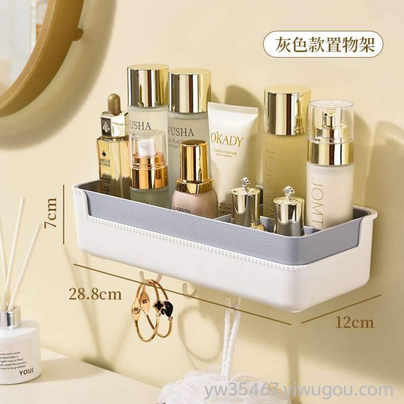 P24-PM-5002 Bathroom Storage Rack Wall mounted Non perforated Storage Rack Household Bathroom Hairdryer Rack