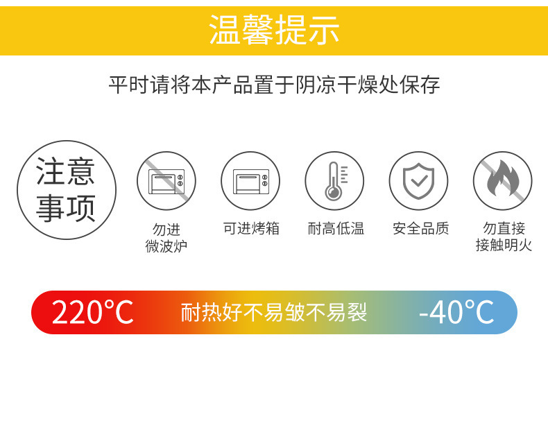 Baking paper, household baking tray, non stick oil absorbing paper, thickened food grade non stick barbecue bread, cake, silicone oil paper