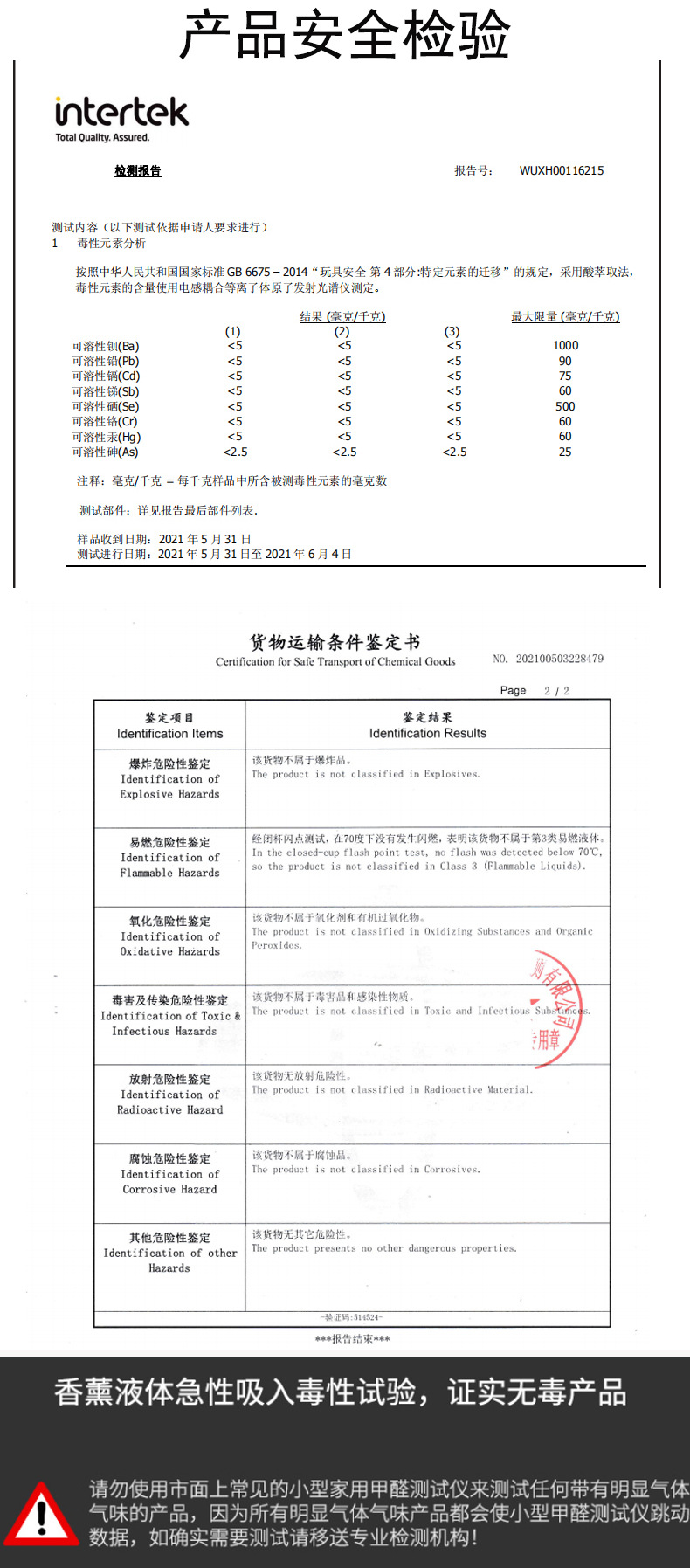 New Bear Car Decor Deodorizing Aromatherapy Decoration Cartoon Aromatherapy Deodorizing Aromatherapy Decor Wholesale