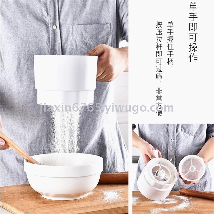 Electric hand-held flour screen, plastic baking, electric Rice noodles screen, convenient and fast flour screen, stainless steel inner core flour screen