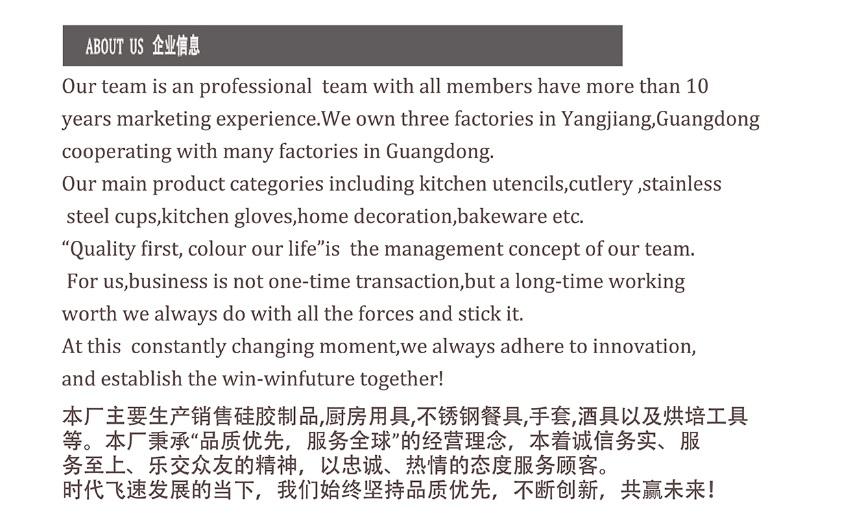 【 Yuexi Kitchen 】 Large all inclusive semi transparent silicone brush, barbecue brush, baking cream butter brush