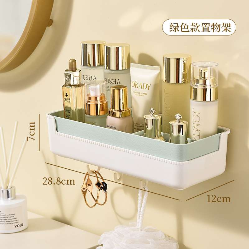 P24-PM-5002 Bathroom Storage Rack Wall mounted Non perforated Storage Rack Household Bathroom Hairdryer Rack
