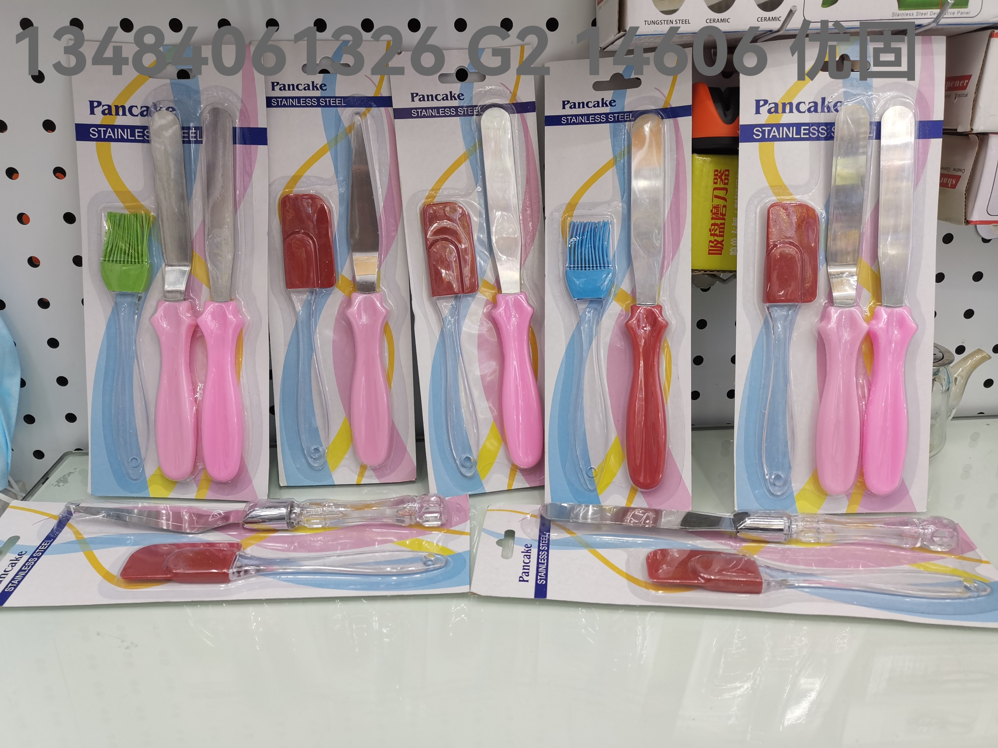 Cake scraper, silicone scraper, crystal handle, plastic handle, barbecue brush, silicone head