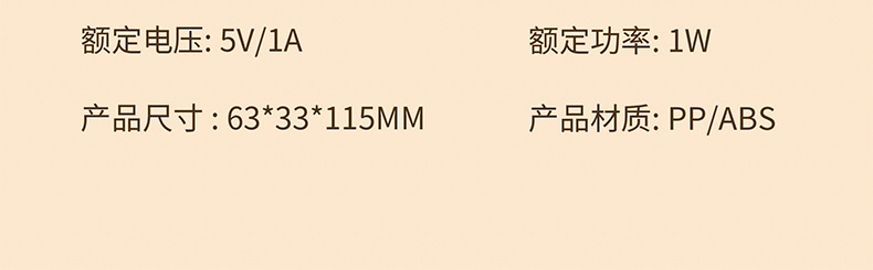 Intelligent Aromatherapy Machine, Automatic Spray Aromatherapy Machine, Expanded Aromatherapy Machine, Wall mounted Aromatherapy Machine, Home Premium Sensory Intelligent Plug in Aromatherapy Machine