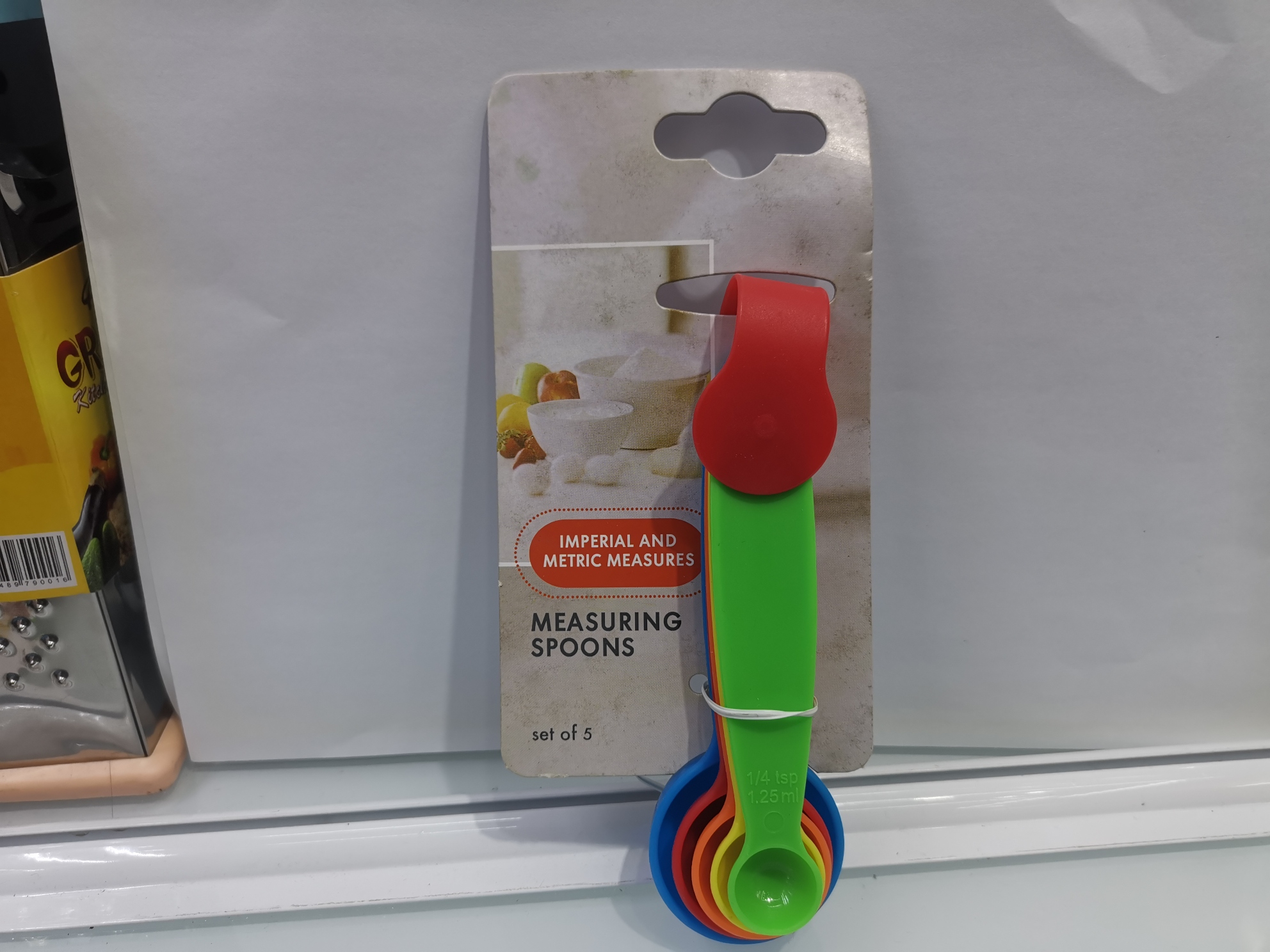Measuring spoon plastic measuring spoon set 5-piece measuring spoon hanging card measuring spoon set color measuring spoon 5pc