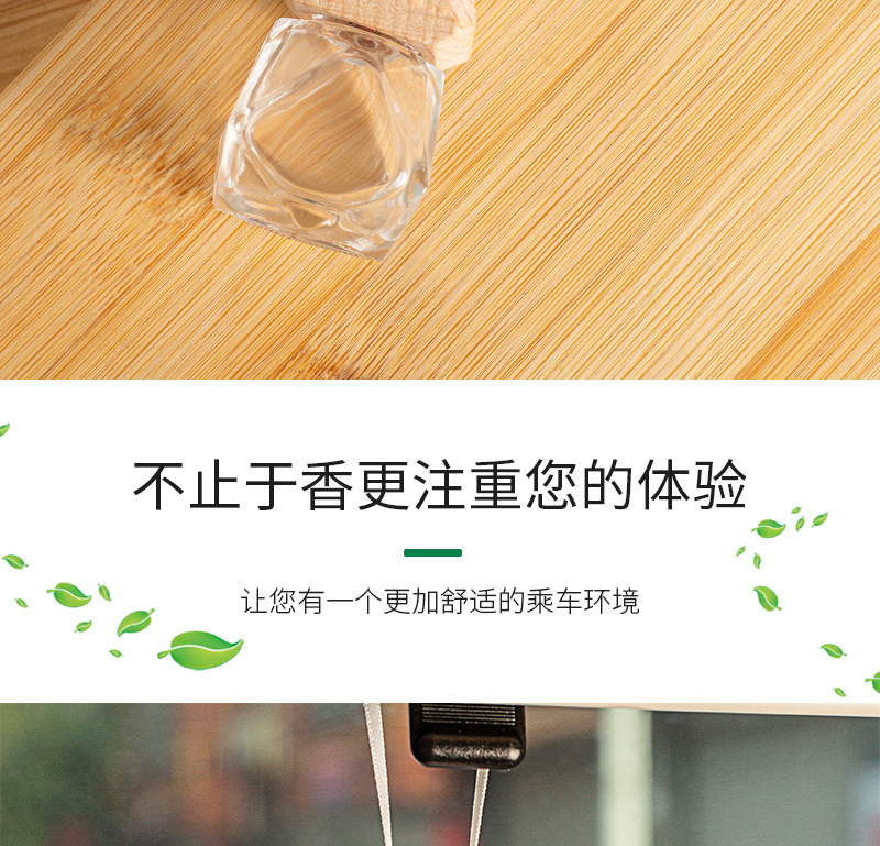 Easy pull buckle, retractable buckle, car mounted fragrance bottle, car mounted fragrance pendant, diamond shaped perfume bottle, car accessories