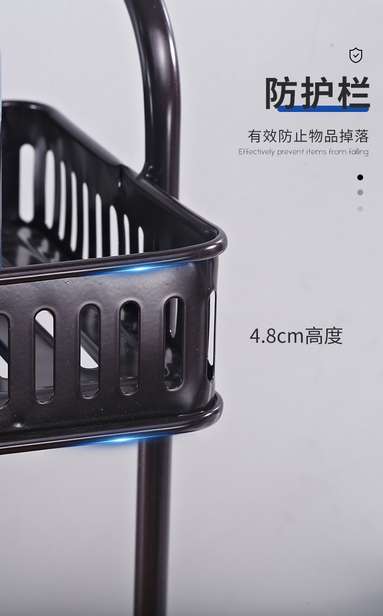 Bathroom storage rack, bathroom kitchen multi-purpose storage rack, non perforated iron rectangular shelf, storage rack