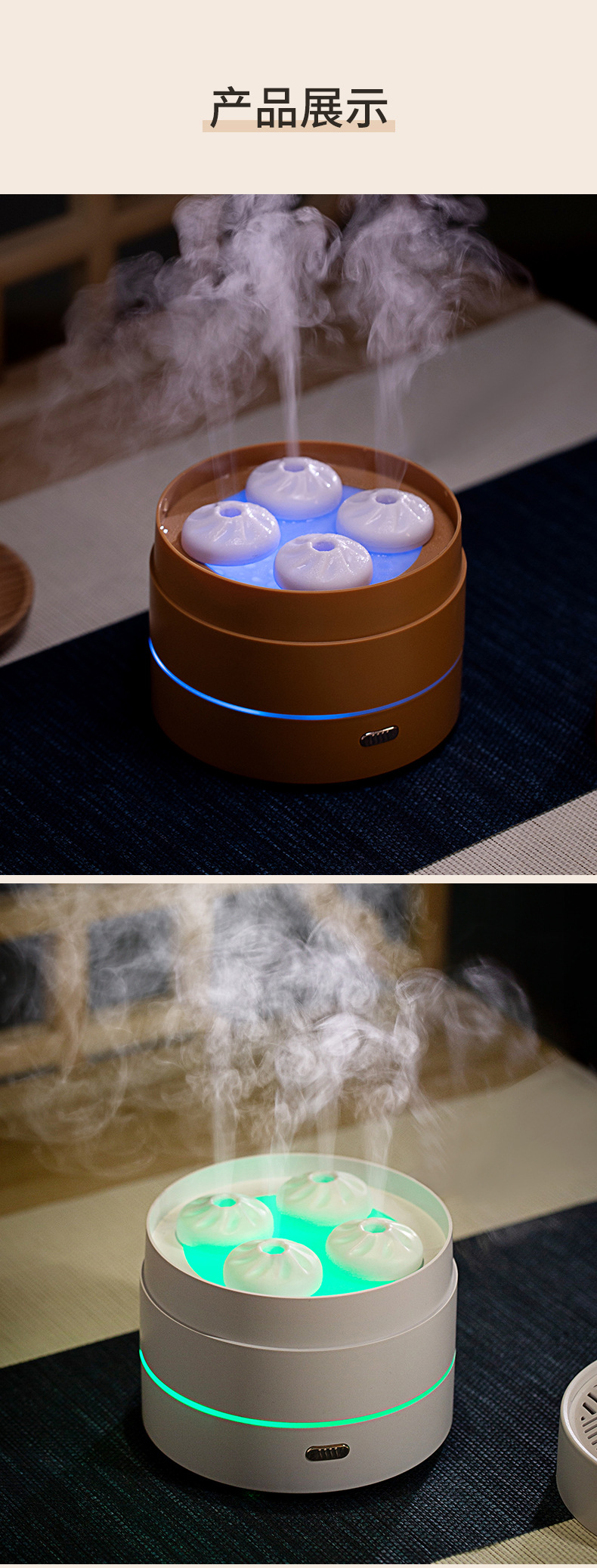 Factory new thriving aromatherapy machine creative USB small home desktop bedroom office essential oil aromatherapy machine