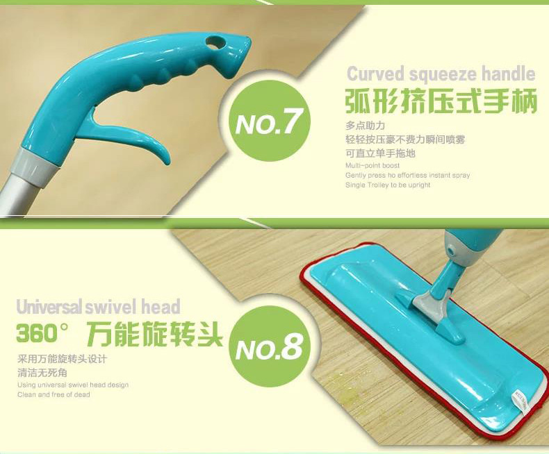 Cross border multifunctional hand free flat mop household wood floor spray mop spray mop lazy mop