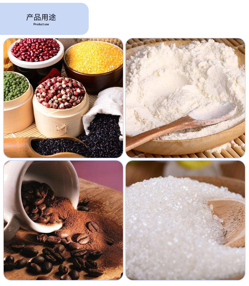 Small tool baking spoon set 6-piece combination plastic rainbow measuring cup cake milk powder spoon coffee spoon