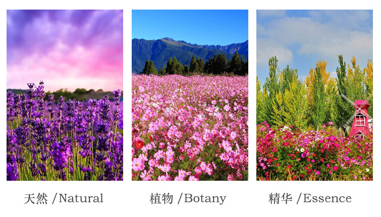 High grade ceramic fragrance, comfortable, breathable, fragrant and volatile perfume