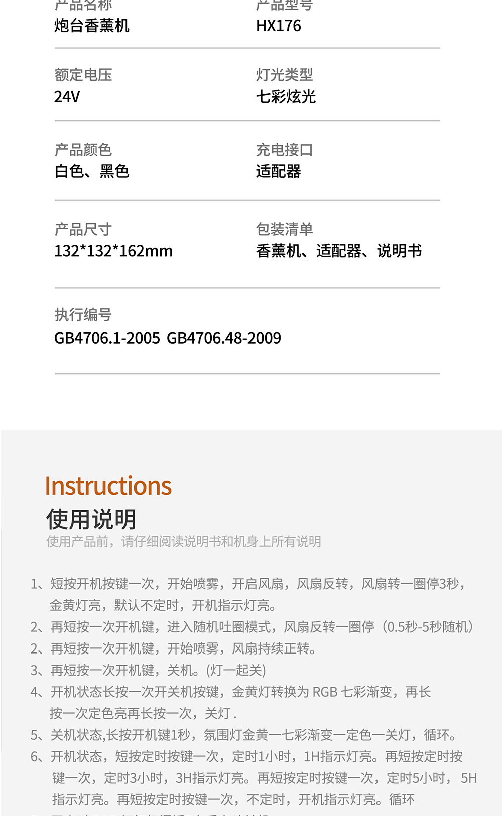 Cross border popular simple and fashionable cannon aromatherapy machine, colorful gradient home ultrasonic aromatherapy machine, creative humidifier