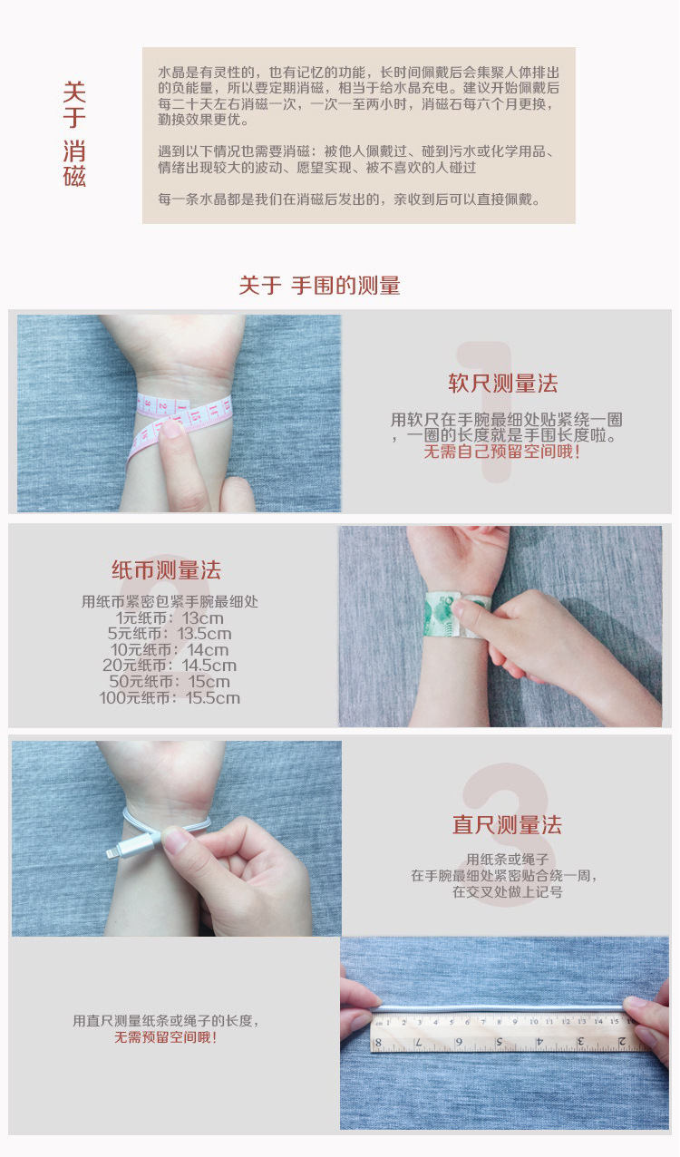 Jewelry Natural Amethyst Bracelet Female Original Romantic Birthday Gift DIY Jewelry