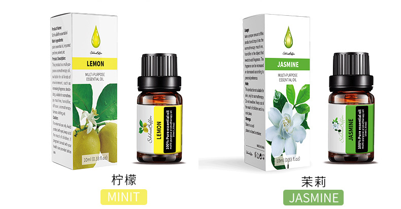 Water soluble aromatherapy essential oil, lavender rose aromatherapy humidifier, wholesale processing, cross-border exclusive supply