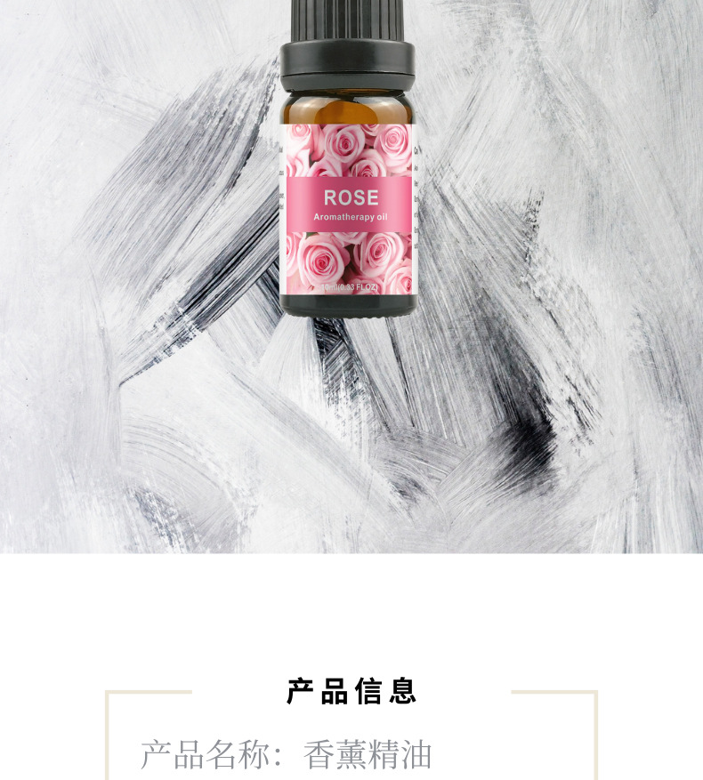 Aromatherapy essential oil wholesale, oil soluble machine supplement liquid, fragrance stone special humidifier, gypsum plant unilateral cross-border