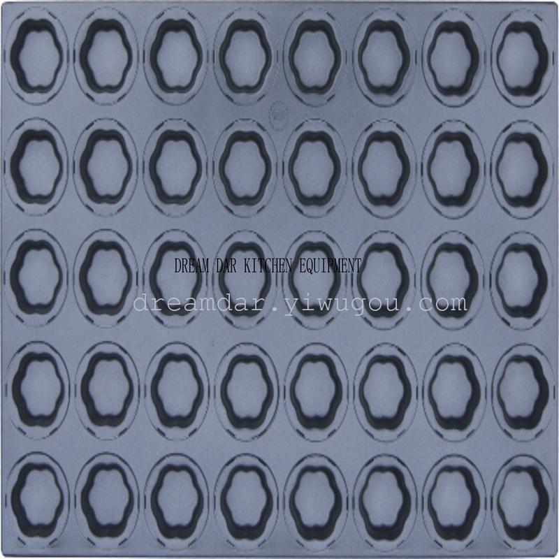 Thickened 40 piece small plum blossom cake mold, non stick cake baking tray 400 * 600 baking tool baking mold