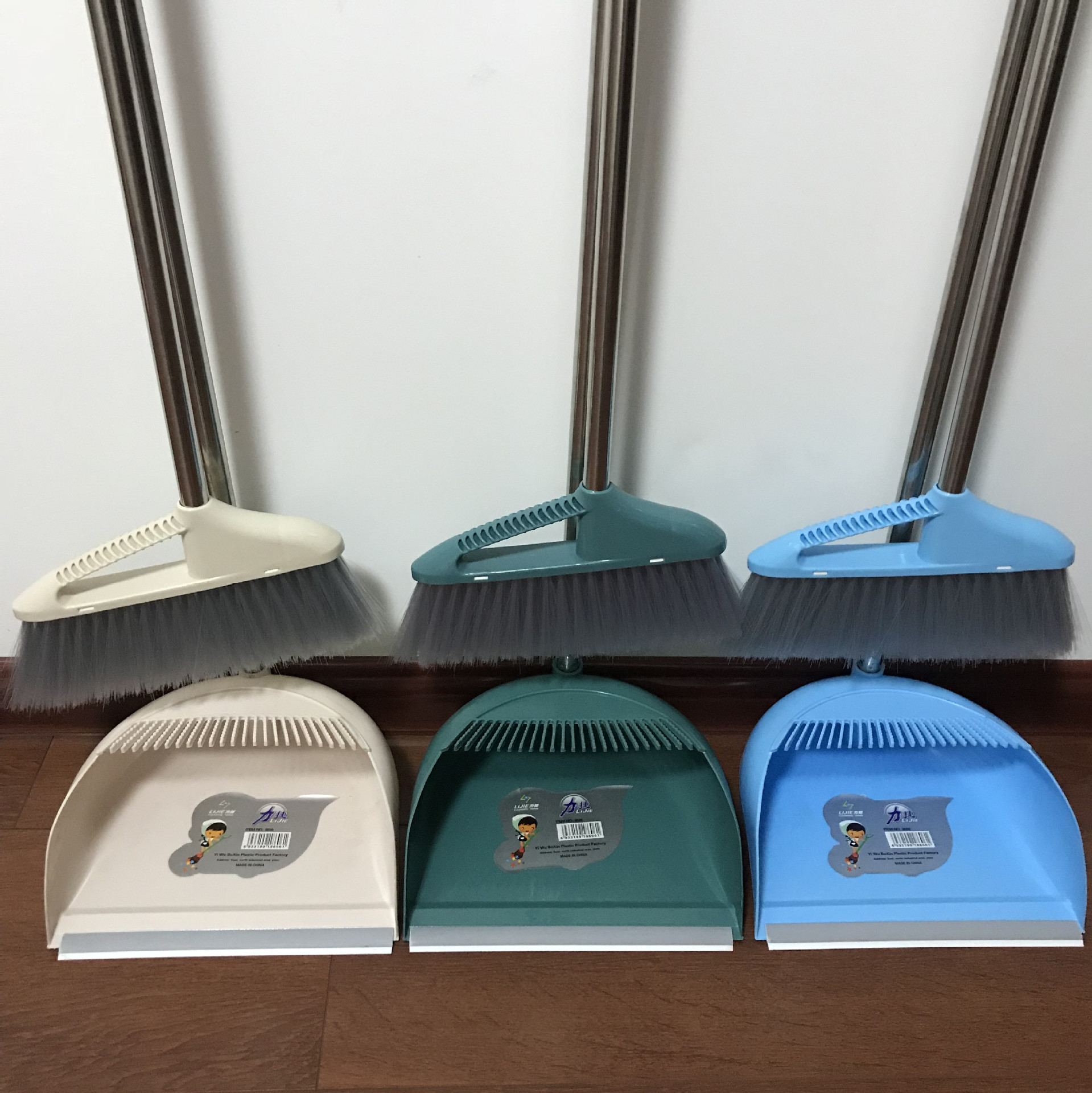 Factory direct sales broom and dustpan set combination windproof cover sweeping stainless steel plastic broom dustpan household cleaning