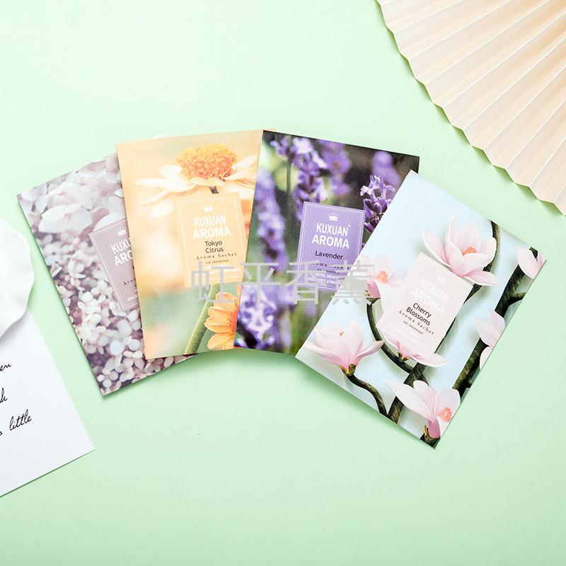 New aromatherapy bag, sachet, sachet hook, sachet, insect proof fragrance agent, wardrobe sachet, sachet