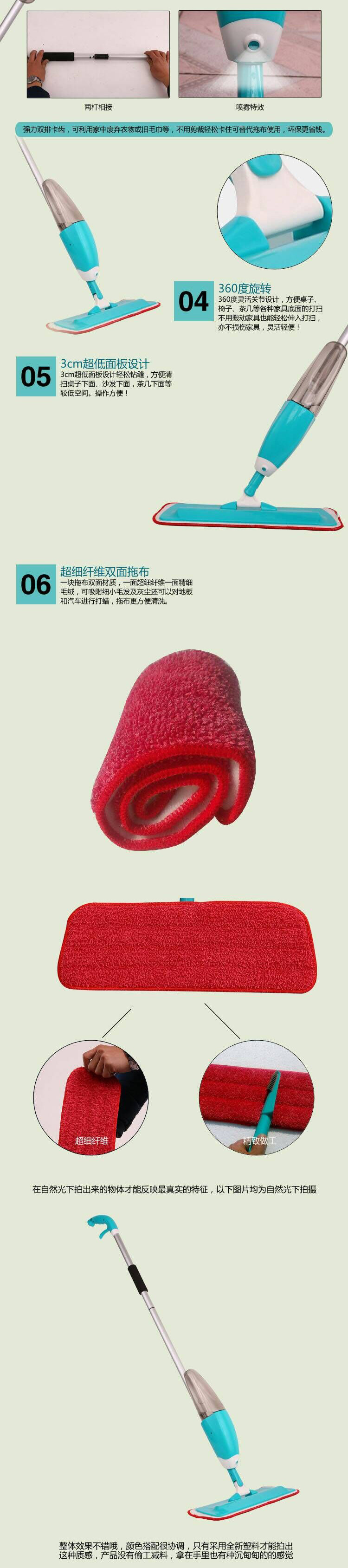 Cross border multifunctional hand free flat mop household wood floor spray mop spray mop lazy mop