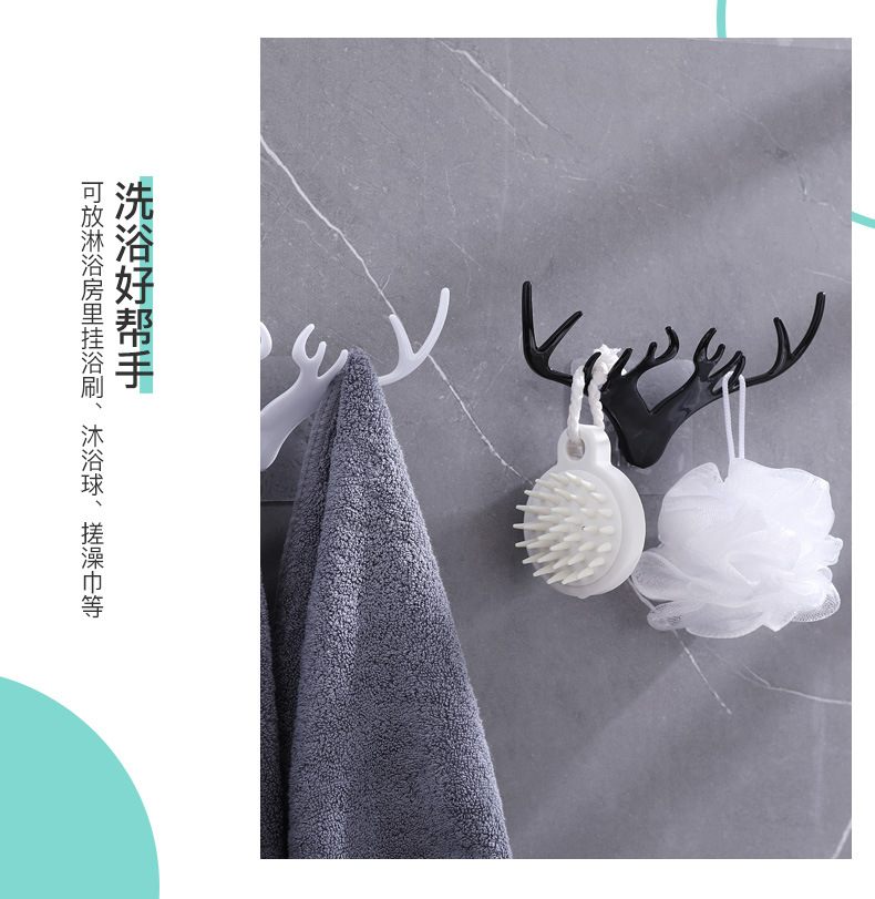 Antlers toothbrush holder multifunctional bathroom storage rack