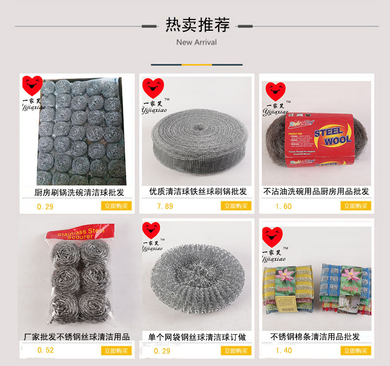 Deer skin towel, absorbent towel, car towel, pet towel, dual-use cleaning product for home and car, small size 43 * 32 with bucket