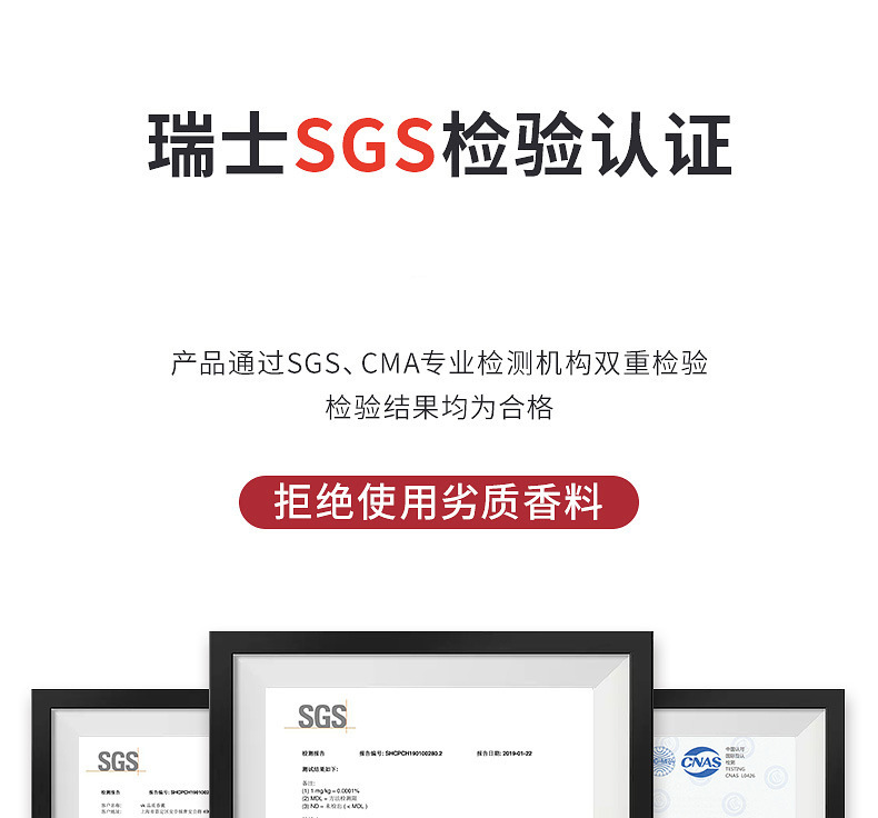 Aromatherapy essential oil wholesale, oil soluble machine supplement liquid, fragrance stone special humidifier, gypsum plant unilateral cross-border