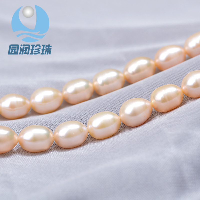 Wholesale 8-9mm Pink AAAA Strong Light Breeding Natural Pearl Necklace Bracelet Material Accessories