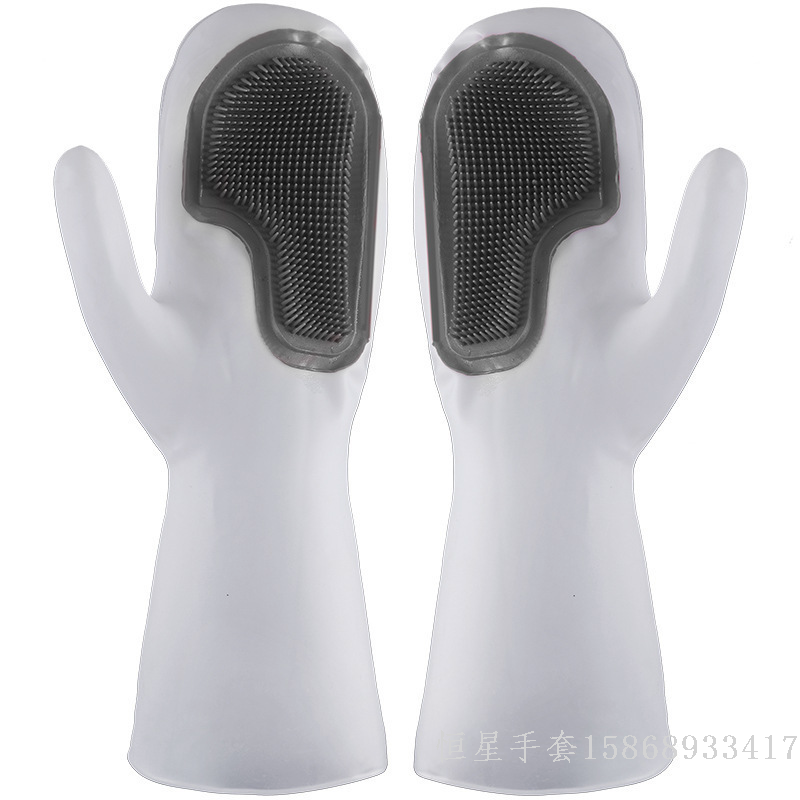 Multi functional magic brush, household dishwashing gloves, plastic latex waterproof kitchen cleaning, household laundry, washing dishes