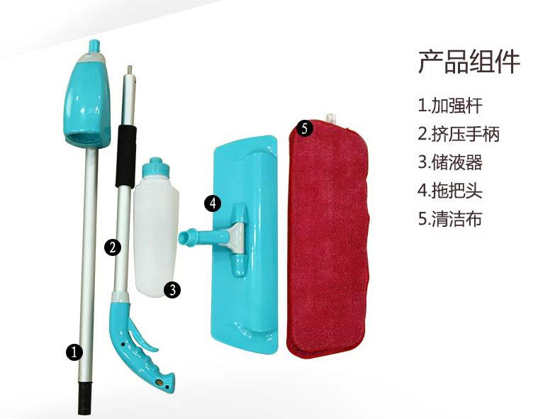 Cross border multifunctional hand free flat mop household wood floor spray mop spray mop lazy mop