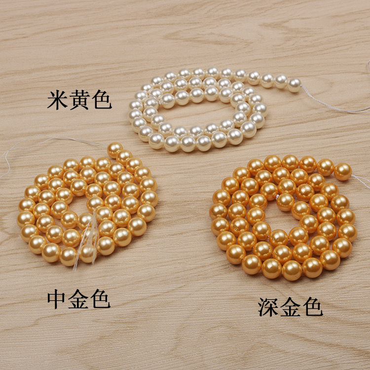 Spot wholesale high imitation Nanyang shell pearls imitation natural colored shell necklaces bracelets DIY naked bead accessories