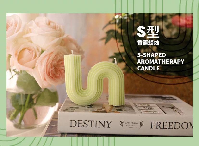 New Geometry S Style Creative Aromatherapy Candle Internet Celebrity Shooting Prop Companion Hand Gift Home Fragrance Decoration Ornament