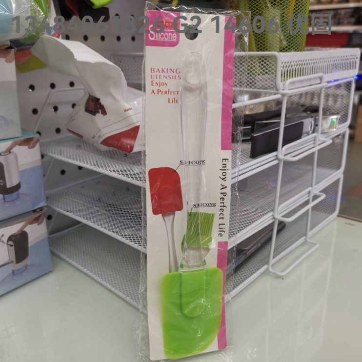 Baking Tools Silicone Brush Baking Barbecue Brush Silicone Oil Brush Scraper Set Cake Cream Barbecue Hairbrush