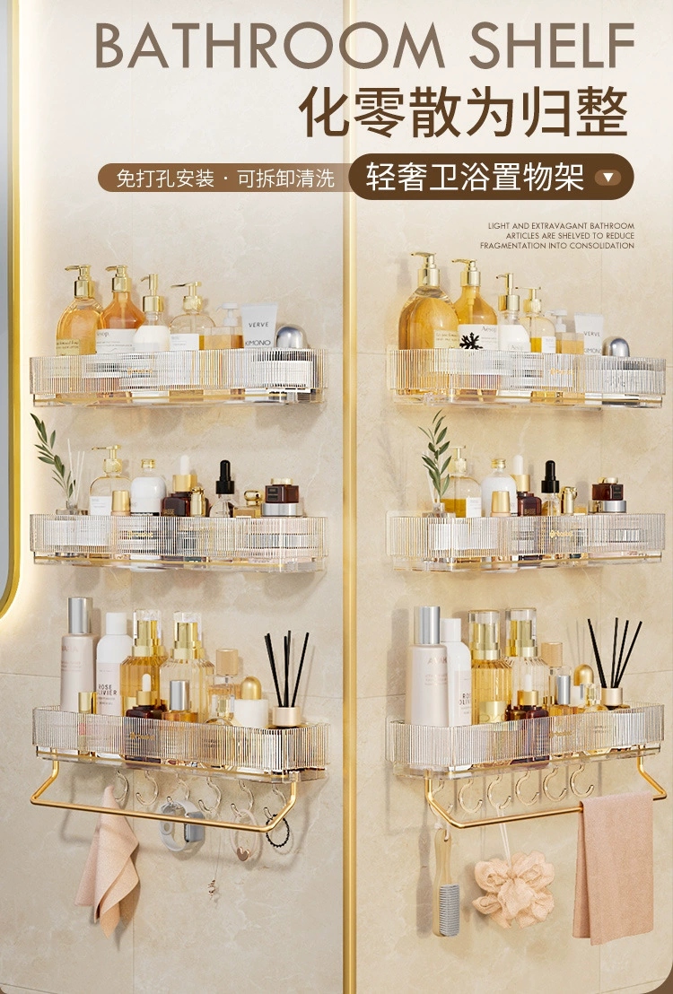 S44-ST5005 upgraded load-bearing bathroom storage rack, space aluminum wall mounted towel rack, toilet storage rack