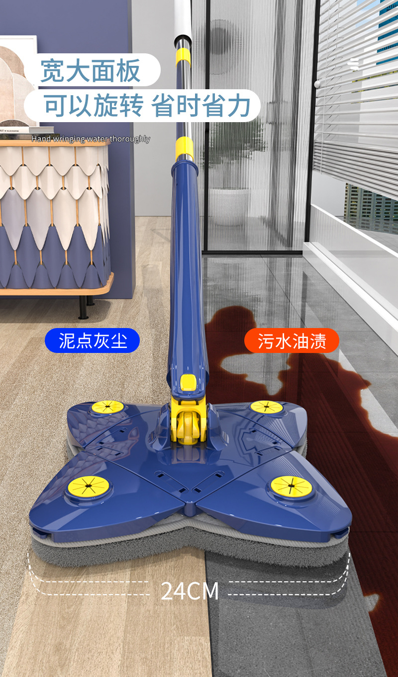 Clover mop, lazy household mop, self twisting water mop, dry and wet dual-use, no hand washing, imitation hand twisting mop wholesale