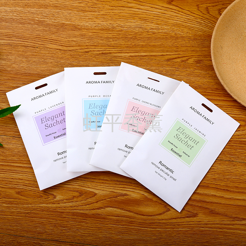 New aromatherapy bag, sachet, sachet hook, sachet, insect proof fragrance agent, wardrobe sachet, sachet