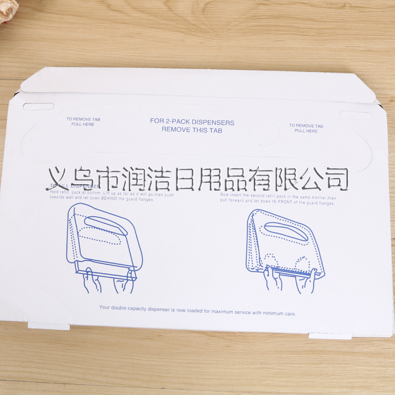 1/2 box of high-end disposable toilet seat cushion paper with easy sealing toilet seat cushion 250PCS