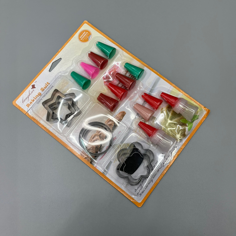 Baking tools, plastic piping nozzle set, kitchen supplies, kitchenware, tableware