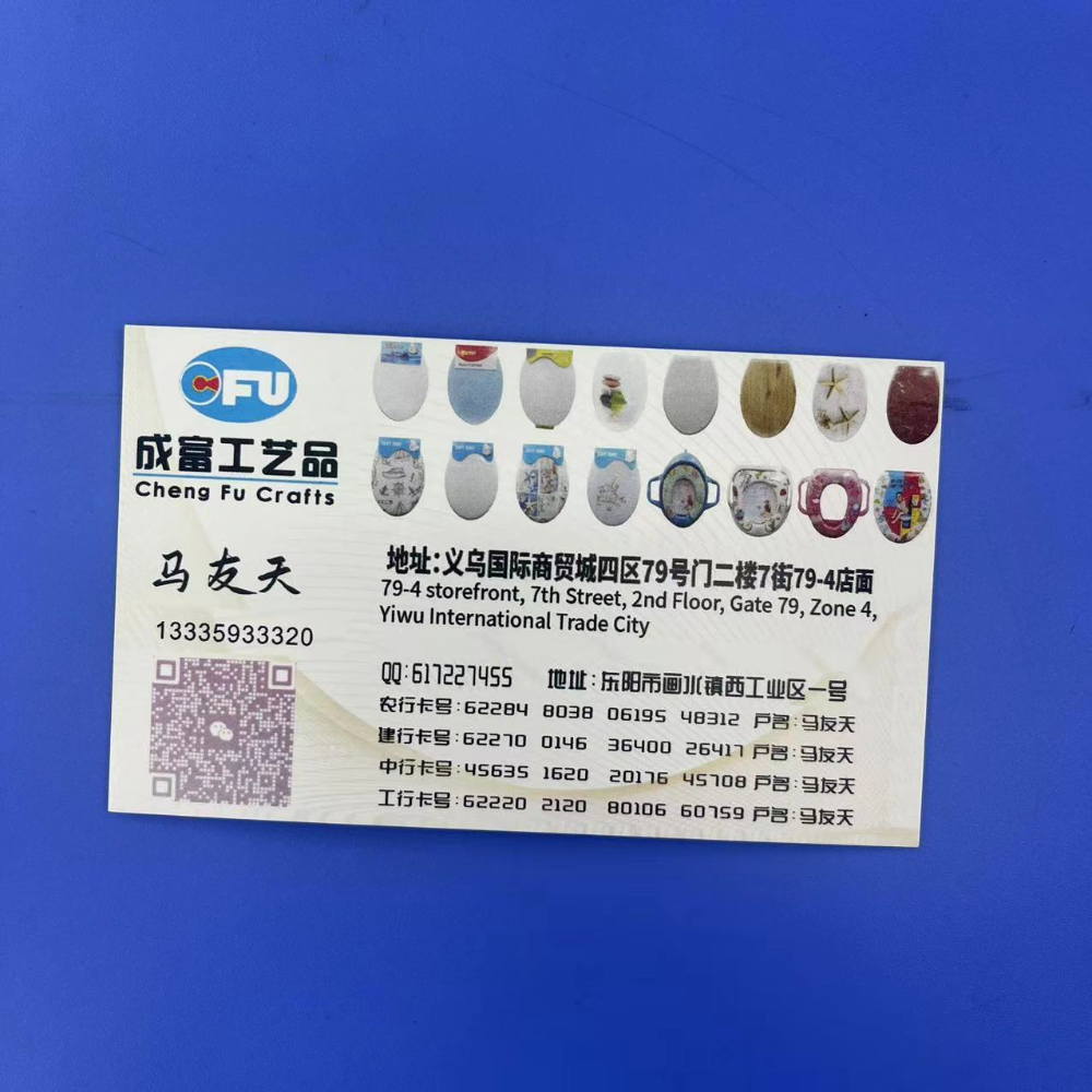 Foreign trade 18 inch wooden printed toilet seat, toilet seat, household toilet