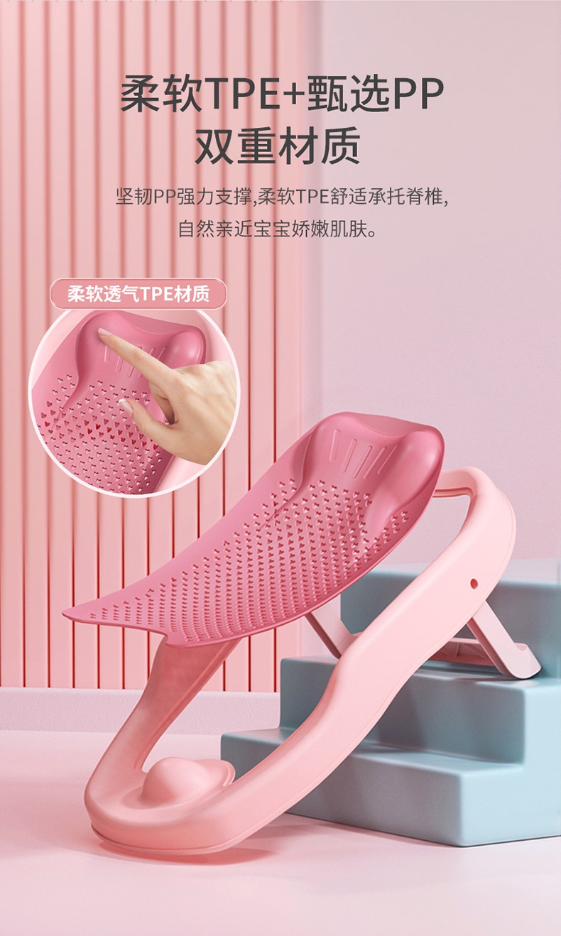 H65 Baby Silicone Folding Bath Bed Newborn Bath Bed Folding Silicone Bath Stand Can Sit and Lie Down Non slip Bathtub