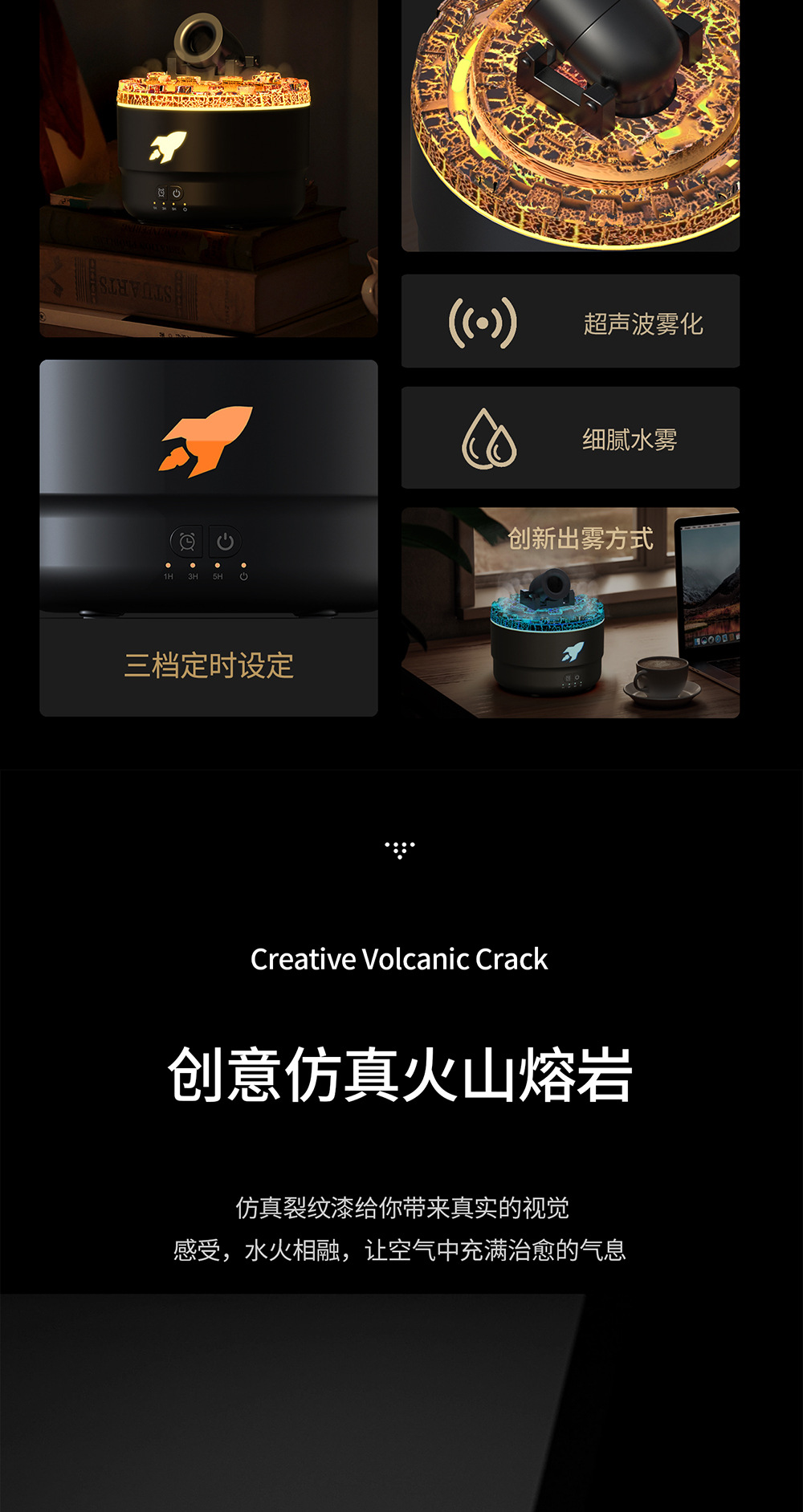 Cross border popular simple and fashionable cannon aromatherapy machine, colorful gradient home ultrasonic aromatherapy machine, creative humidifier