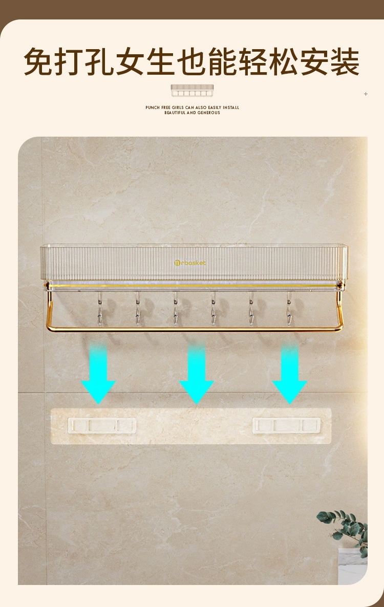 S44-ST5005 upgraded load-bearing bathroom storage rack, space aluminum wall mounted towel rack, toilet storage rack