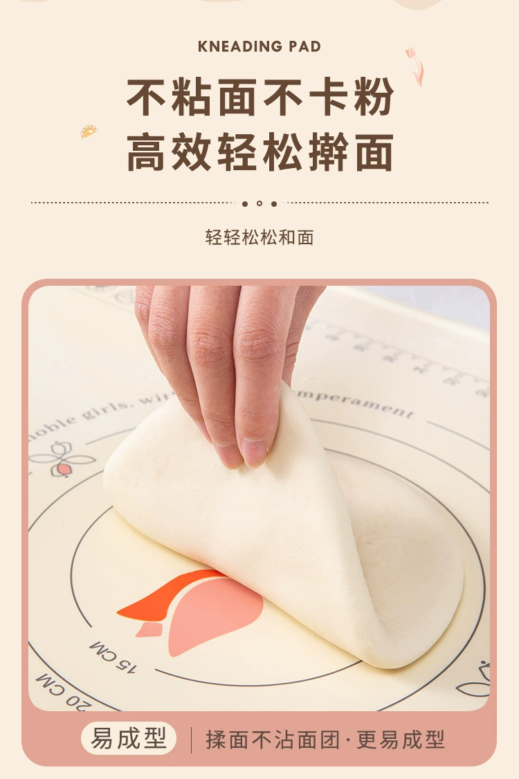 S44-S2212367 Thickened and enlarged silicone kneading pad for household food grade and baking and rolling dough board