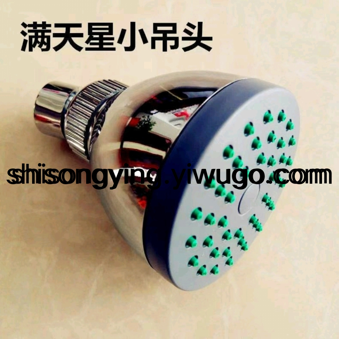 Hot selling showerhead showerhead showerhead showerhead showerhead showerhead showerhead showerhead set showerhead