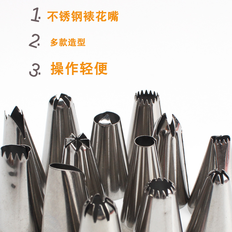28pc piping nozzle set, 24 head piping nozzle, piping nail, milking bag converter, storage box, cake baking tool