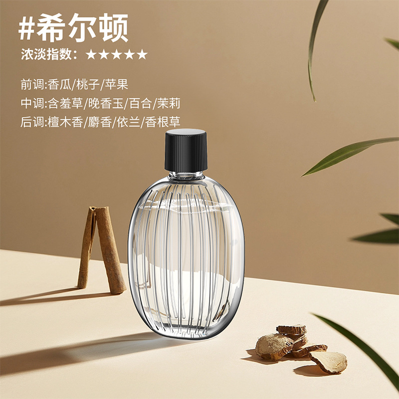 Intelligent Aromatherapy Machine, Automatic Spray Aromatherapy Machine, Expanded Aromatherapy Machine, Wall mounted Aromatherapy Machine, Home Premium Sensory Intelligent Plug in Aromatherapy Machine