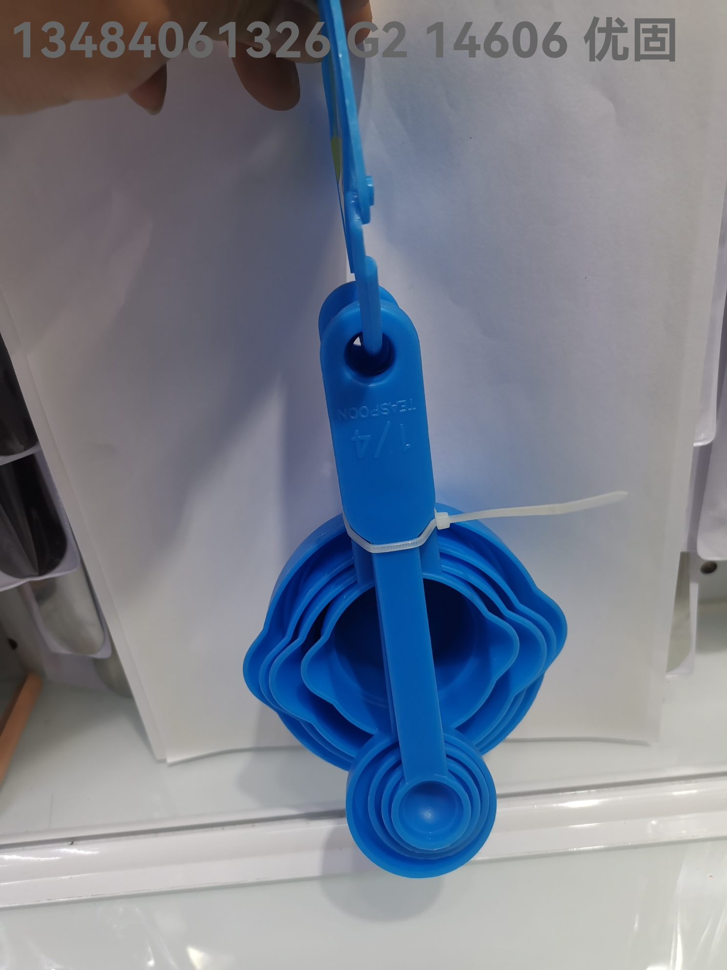 Measuring spoon, plastic measuring spoon, flour measuring spoon, measuring spoon set, measuring spoon set, 8-piece set, 8pc