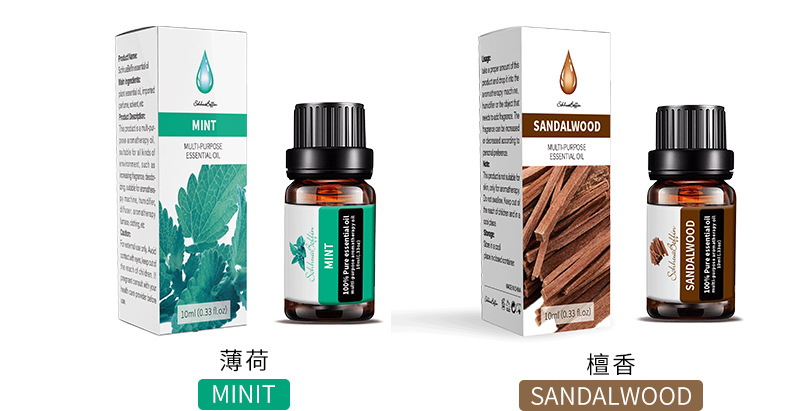 Water soluble aromatherapy essential oil, lavender rose aromatherapy humidifier, wholesale processing, cross-border exclusive supply