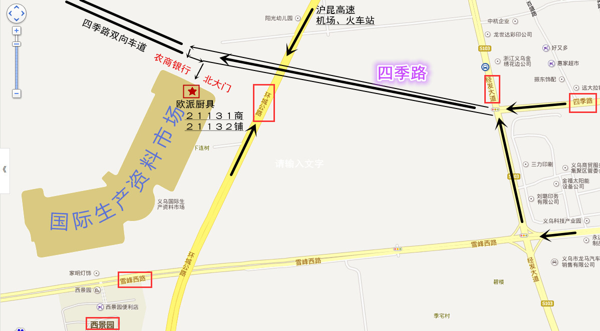 Thickened 40 piece small plum blossom cake mold, non stick cake baking tray 400 * 600 baking tool baking mold