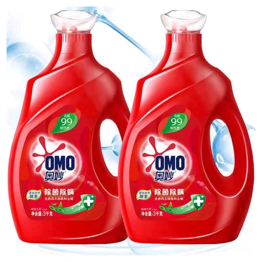 Laundry detergent mystery laundry detergent 3kg * 4 bottles whole box wholesale mite removal laundry detergent large quantity is preferred